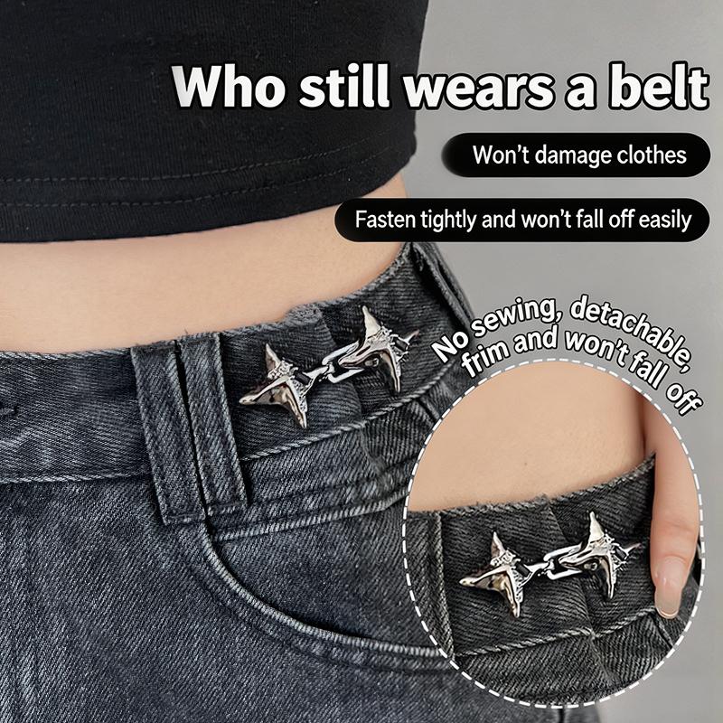 Jeans - 【IIOO】Temperament Four Pointed Star Waist Tightening