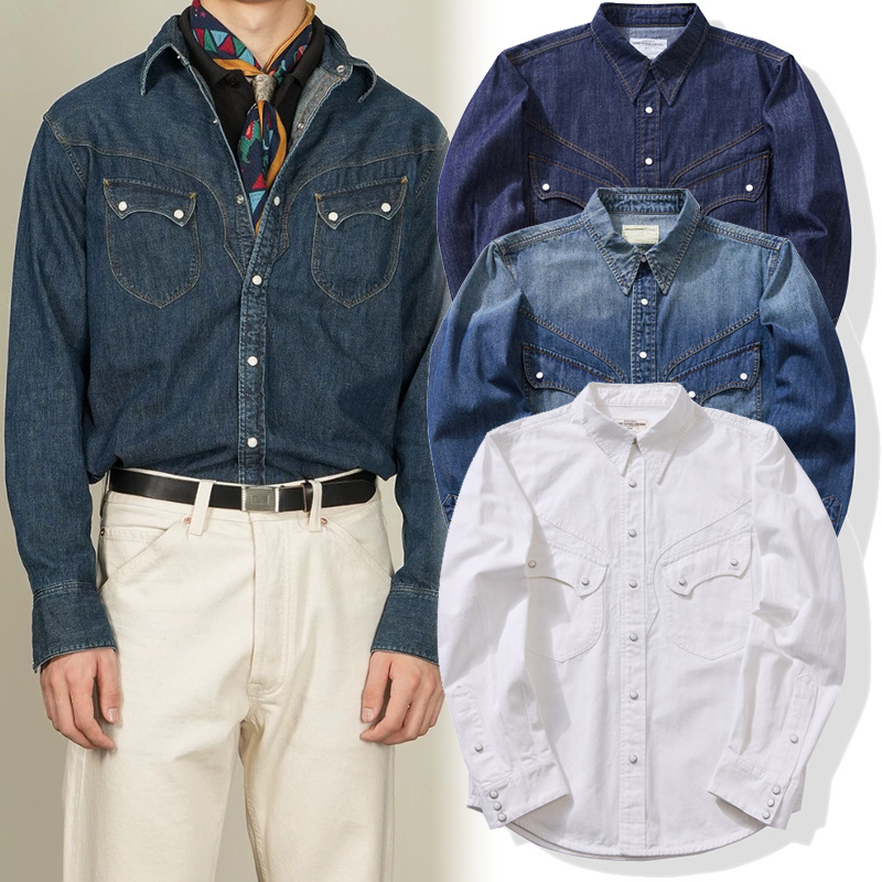 American Vintage Pearl Snap We - đánh giá và giá Mens Western Denim Pearl Snap Shirt